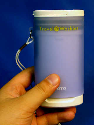 Illustration for article titled Toto Travel Washlet: Portable Butt Sprayer, For Wherever You Go